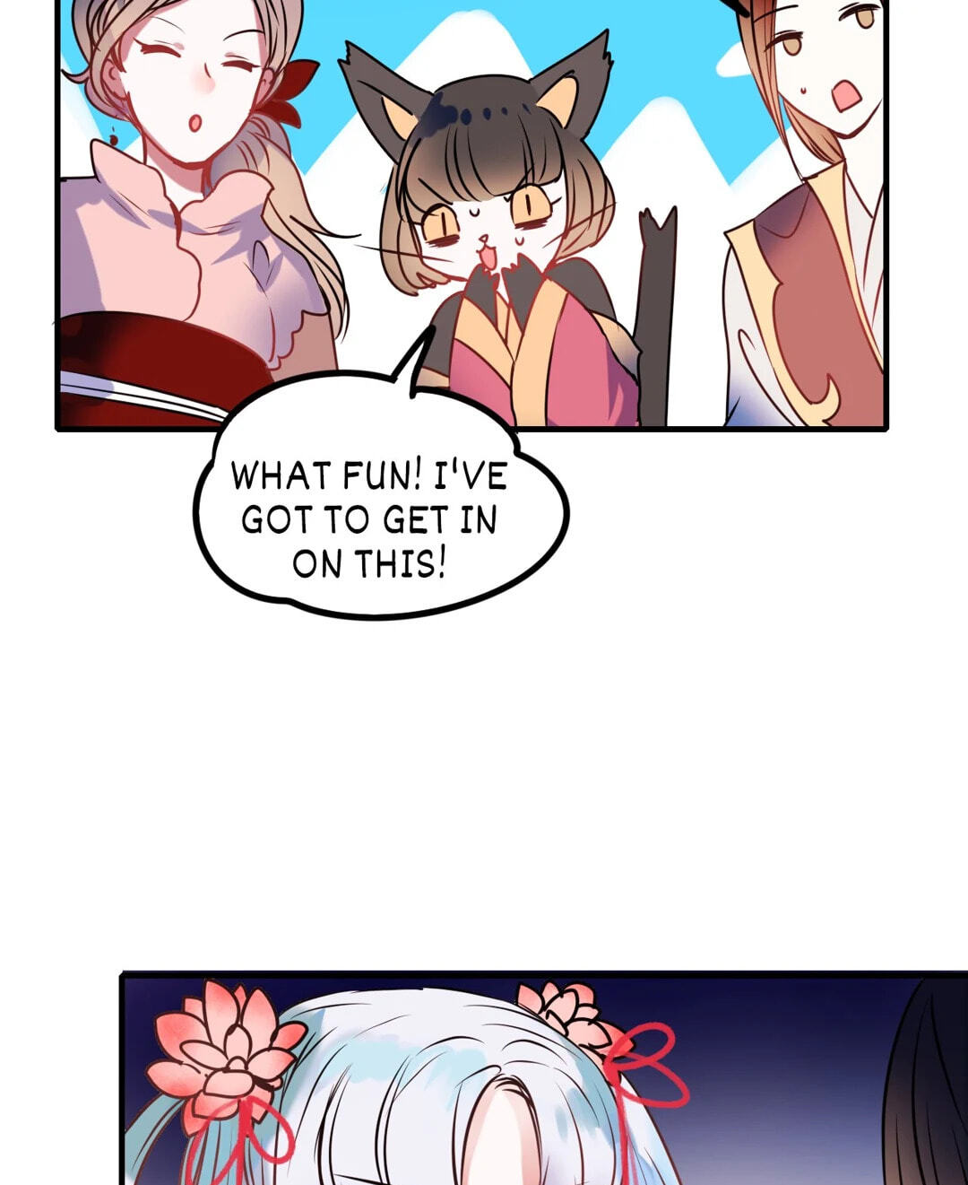 Read For the Win! chapter 6 image 44 on Lezhin