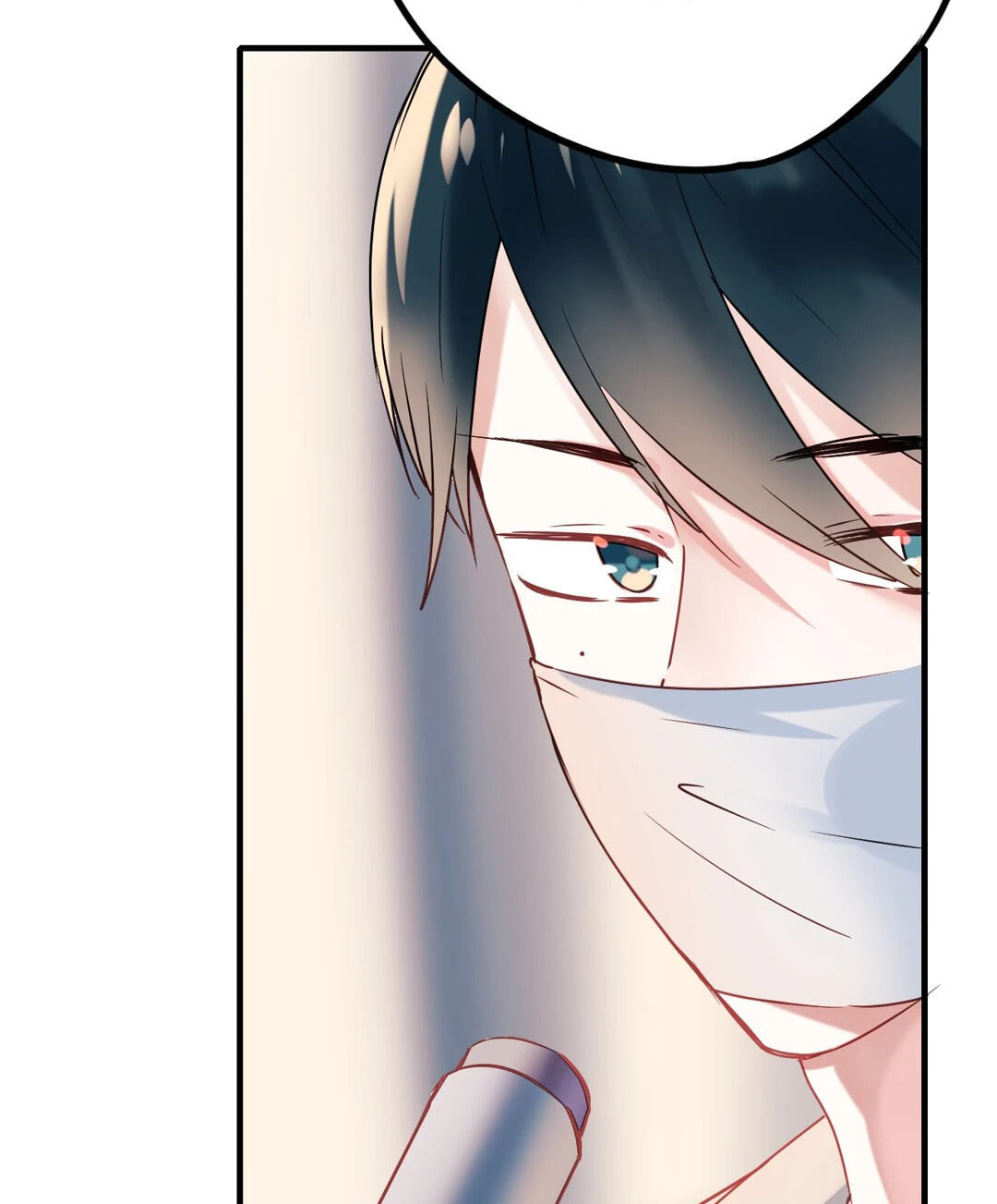 Read For the Win! chapter 6 image 5 on Lezhin