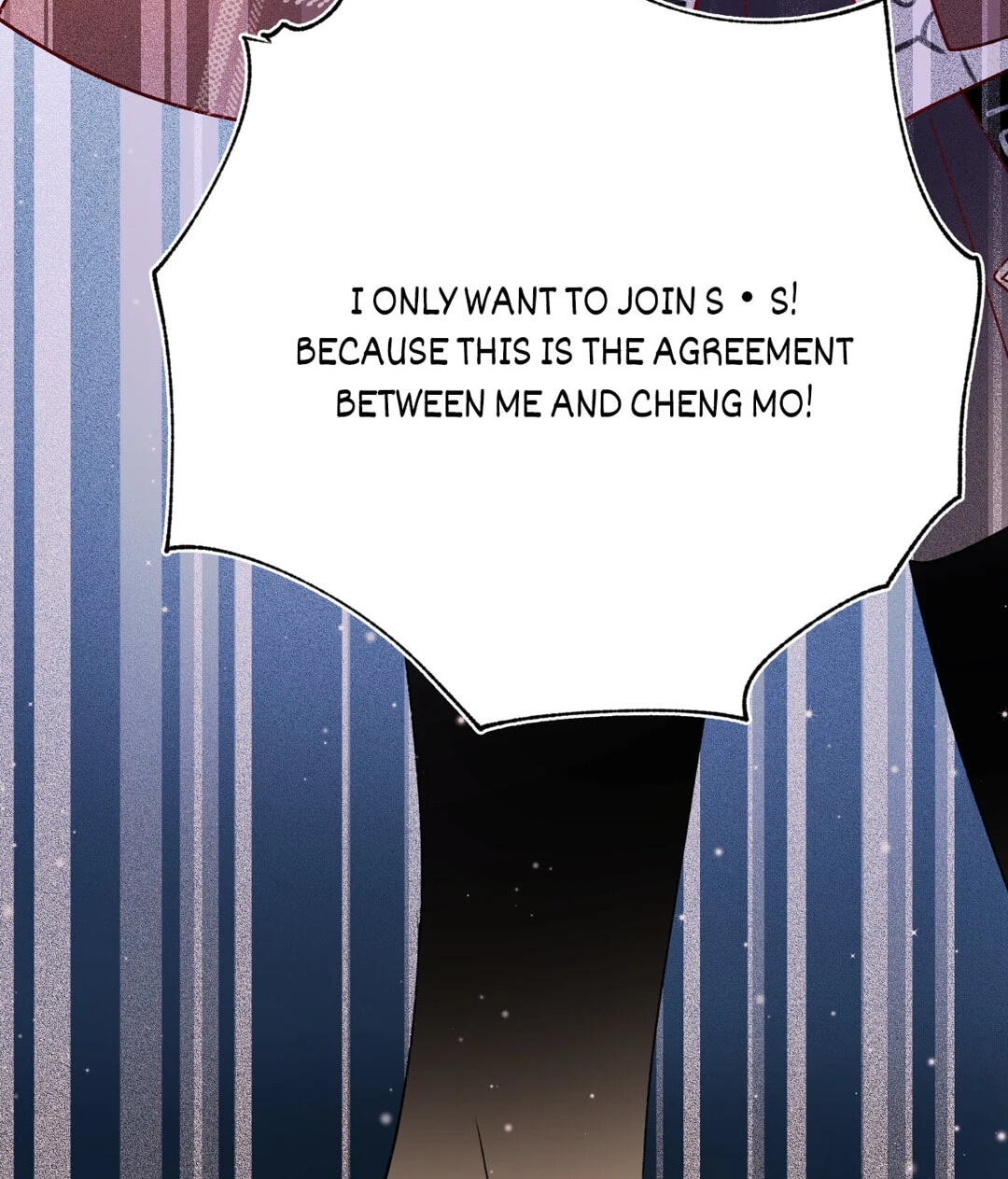 Read For the Win! chapter 60 image 19 on Lezhin