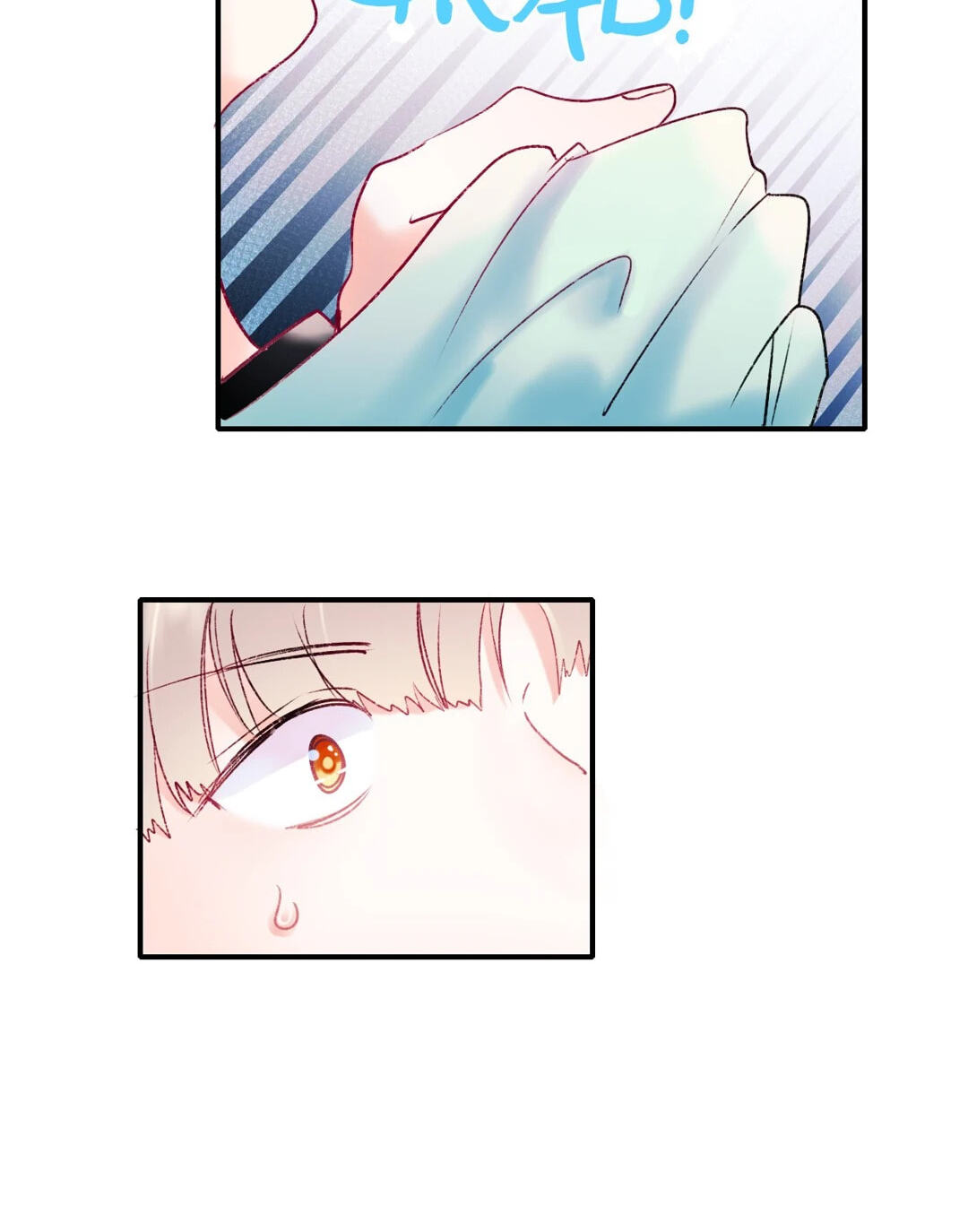 Read For the Win! chapter 61 image 17 on Lezhin