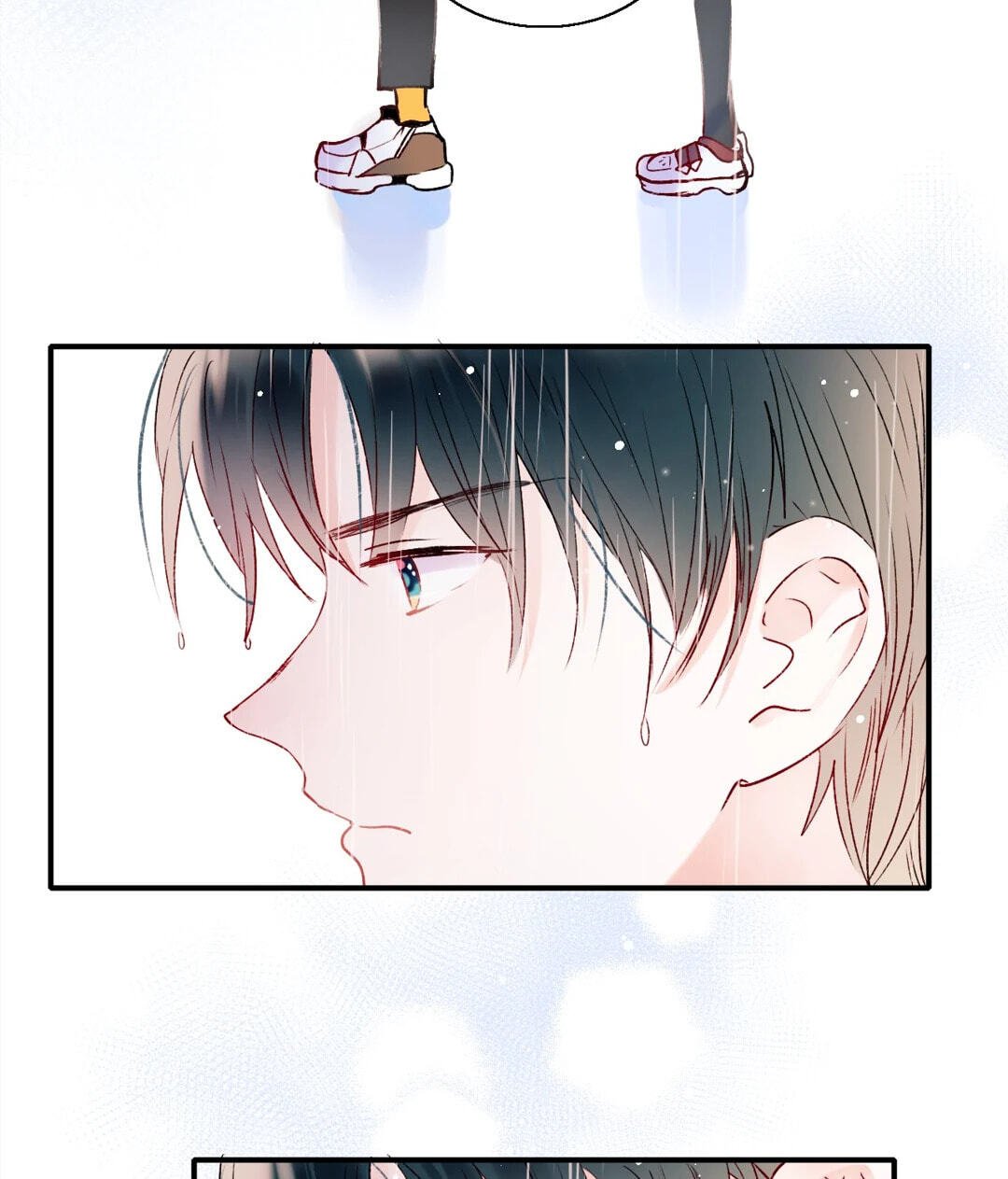 Read For the Win! chapter 61 image 49 on Lezhin