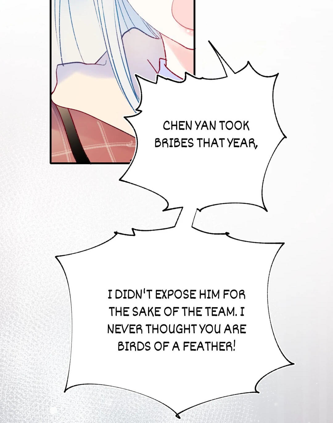 Read For the Win! chapter 61 image 9 on Lezhin