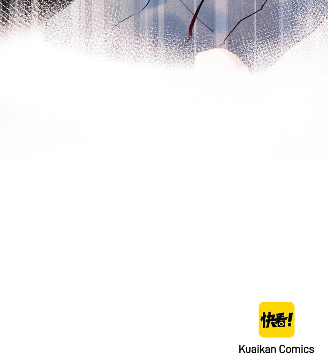 Read For the Win! chapter 64 image 74 on Lezhin