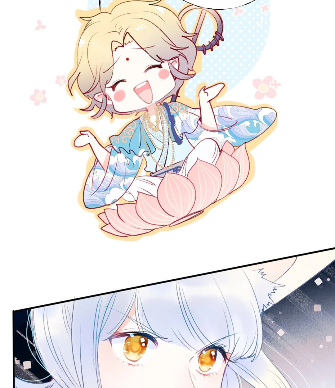 Read For the Win! chapter 66 image 50 on Lezhin