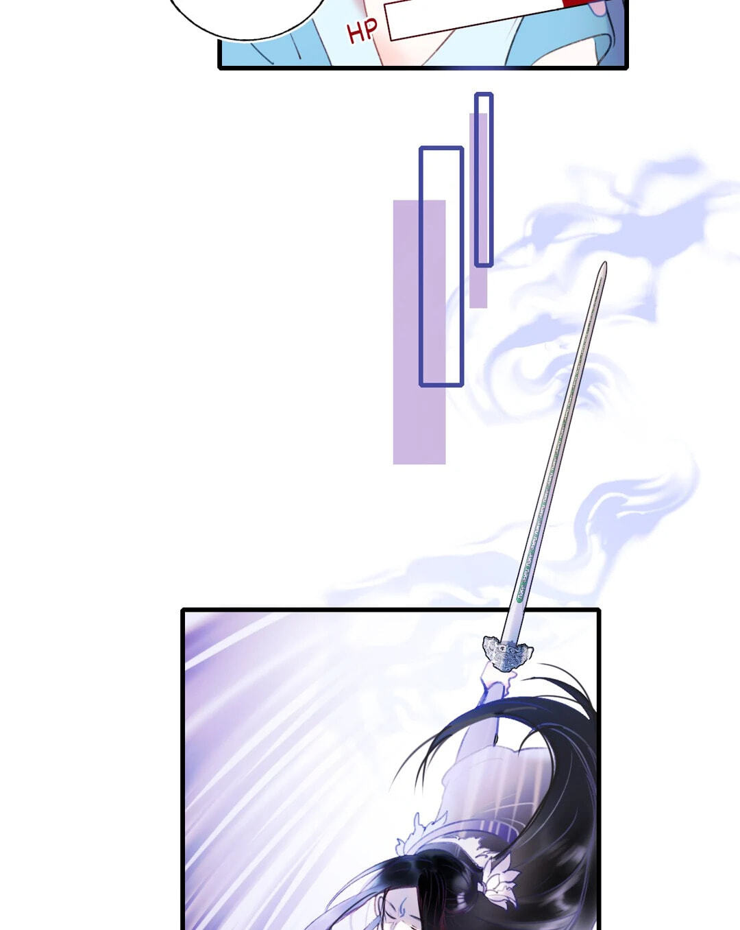 Read For the Win! chapter 66 image 55 on Lezhin