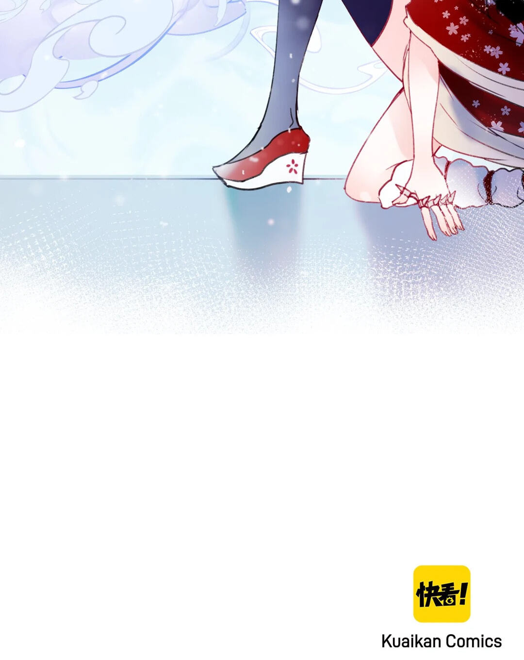 Read For the Win! chapter 66 image 68 on Lezhin
