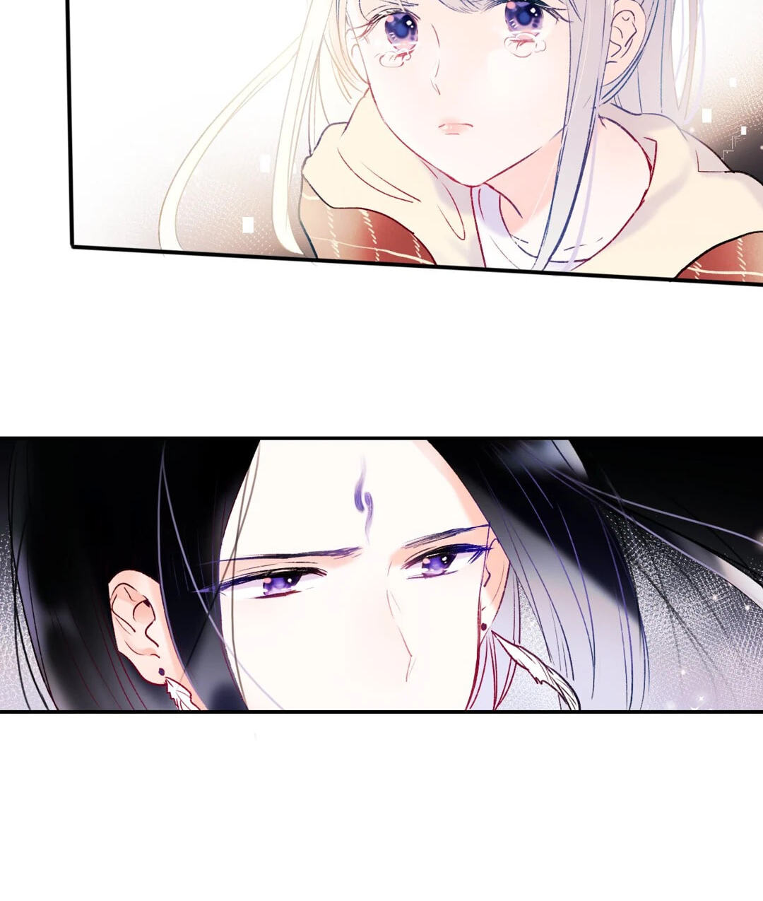 Read For the Win! chapter 67 image 2 on Lezhin