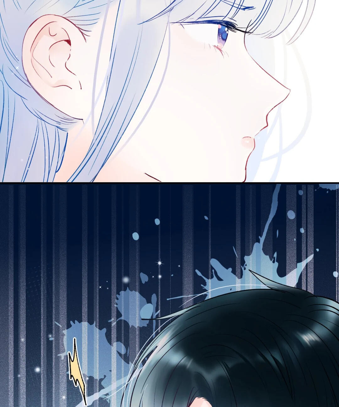 Read For the Win! chapter 67 image 22 on Lezhin
