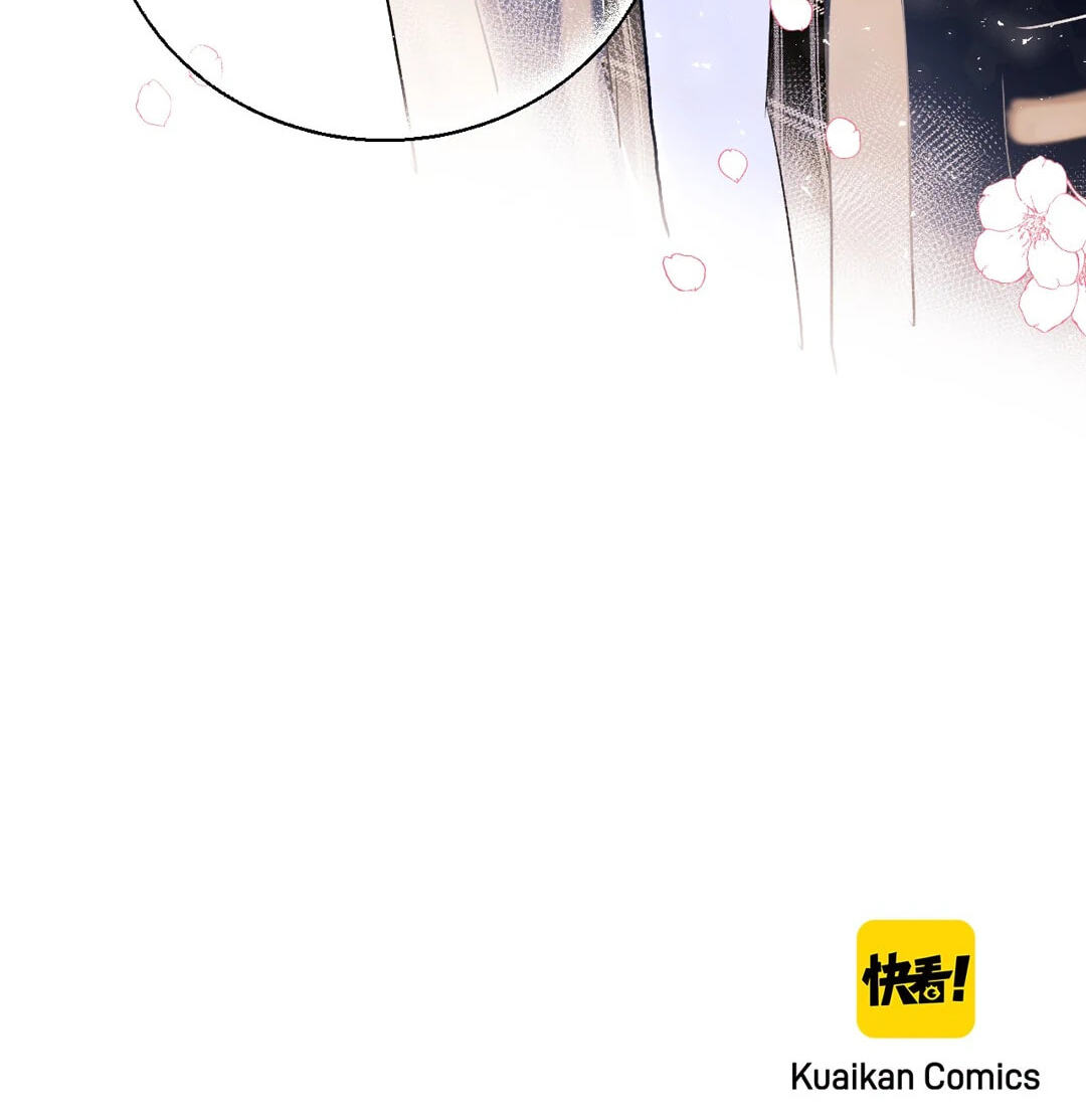 Read For the Win! chapter 67 image 72 on Lezhin