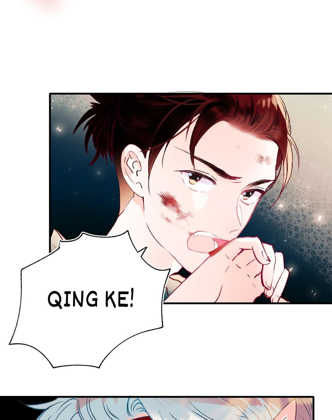 Read For the Win! chapter 68 image 37 on Lezhin