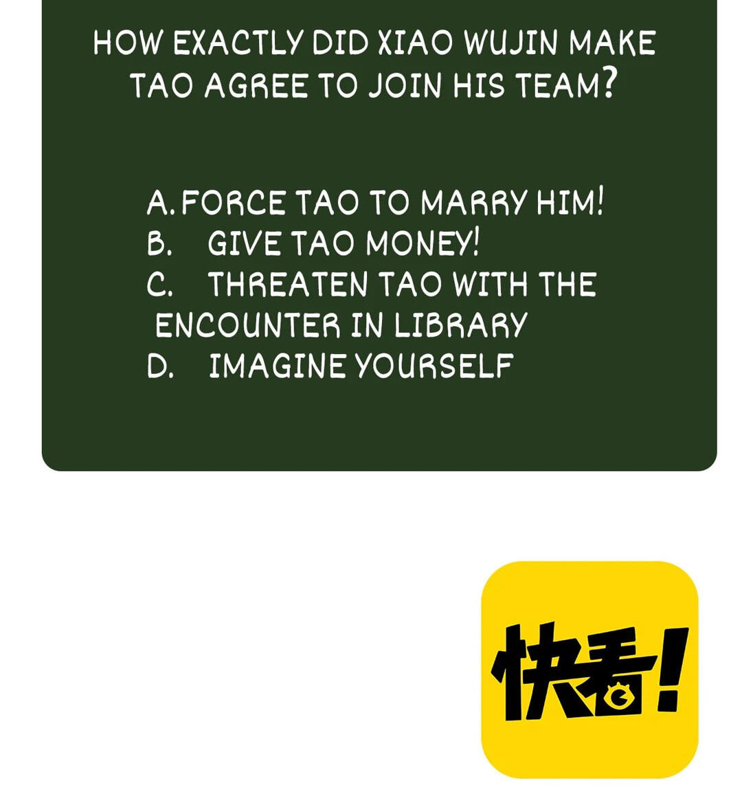 Read For the Win! chapter 7 image 71 on Lezhin