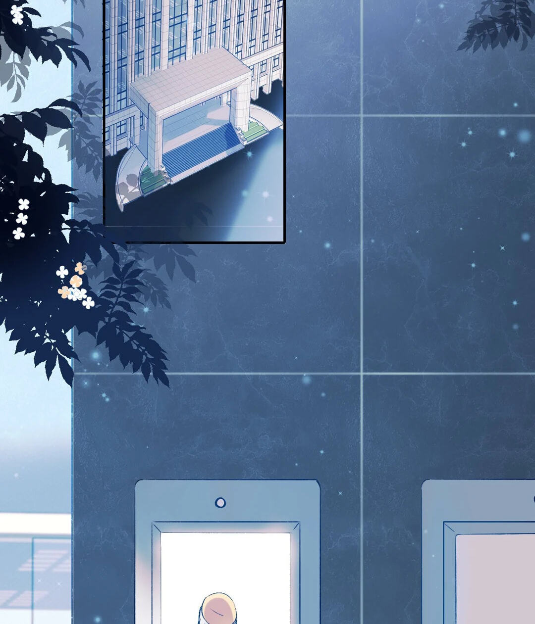 Read For the Win! chapter 70 image 1 on Lezhin