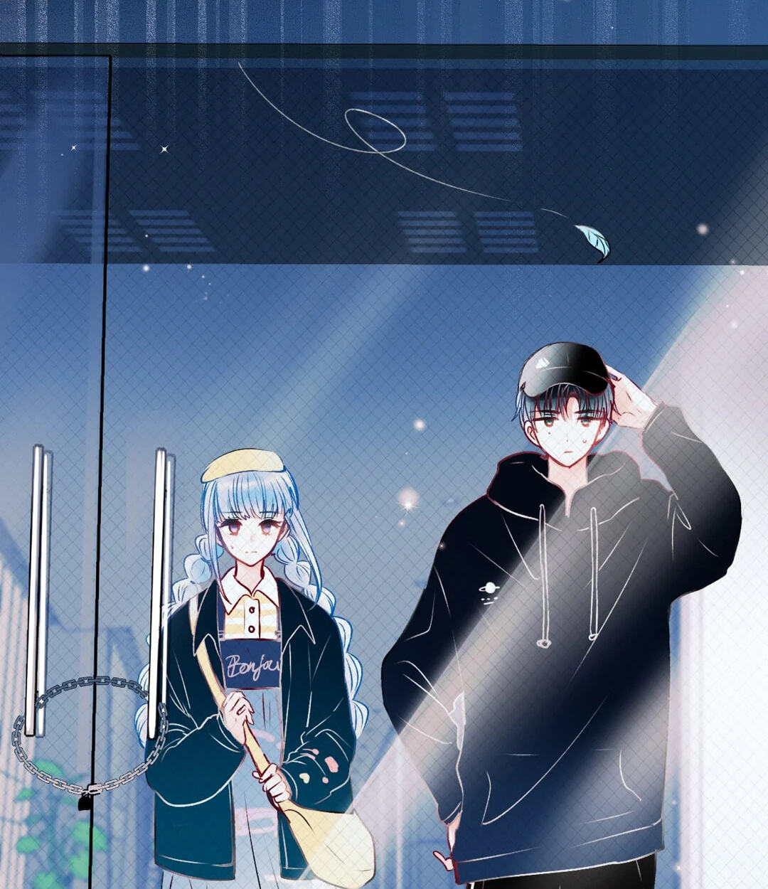 Read For the Win! chapter 70 image 31 on Lezhin