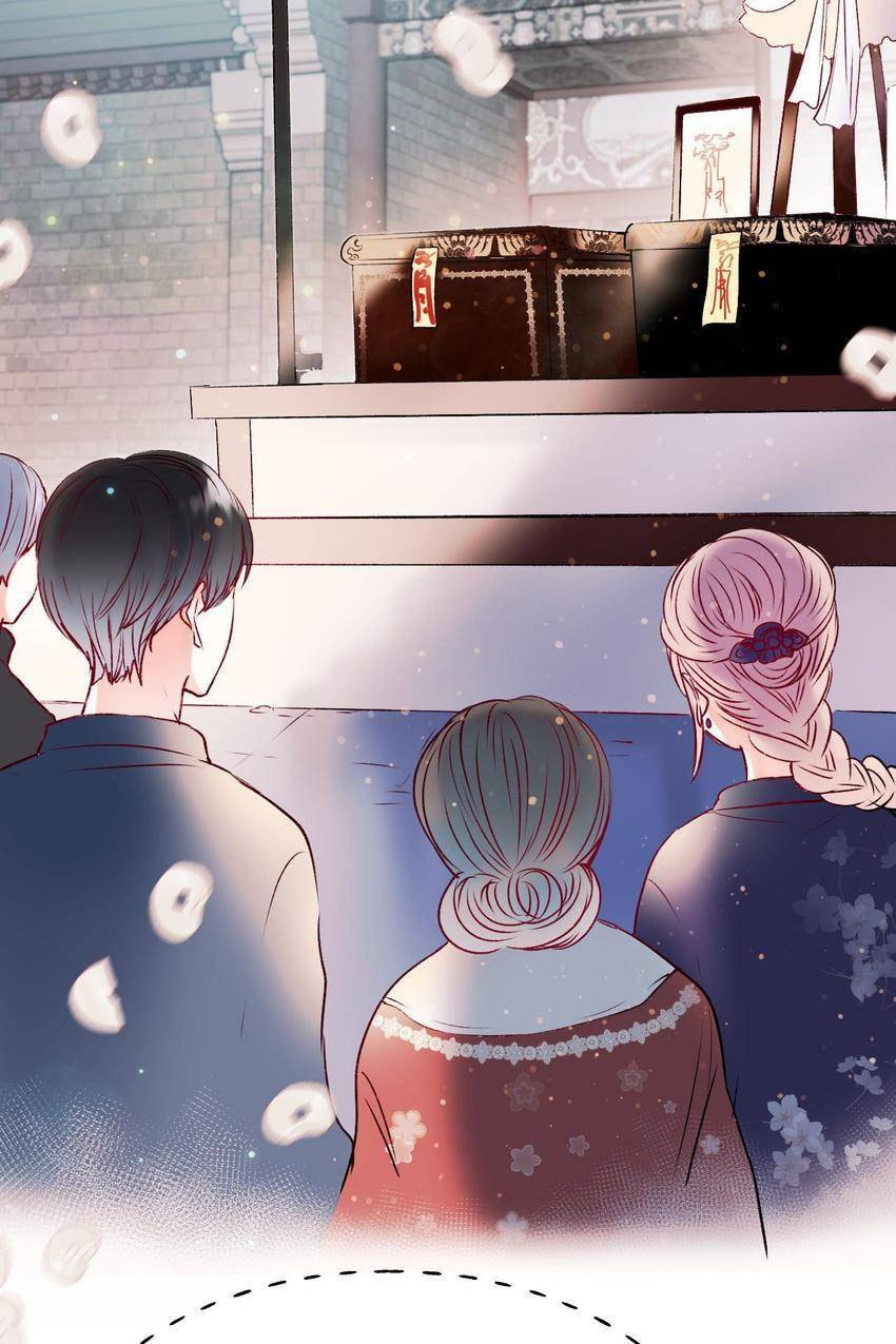 Read For the Win! chapter 71.5 image 56 on Lezhin