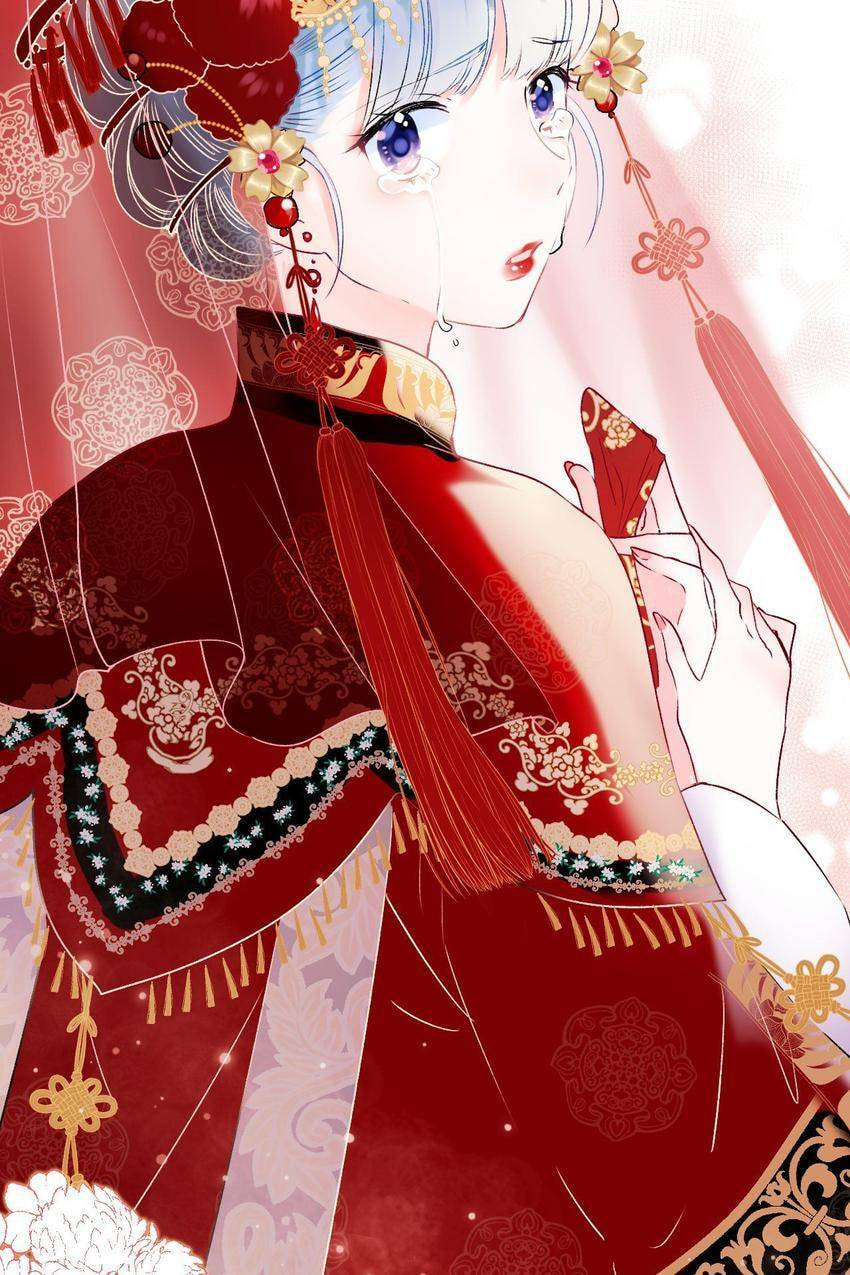 Read For the Win! chapter 71.5 image 61 on Lezhin