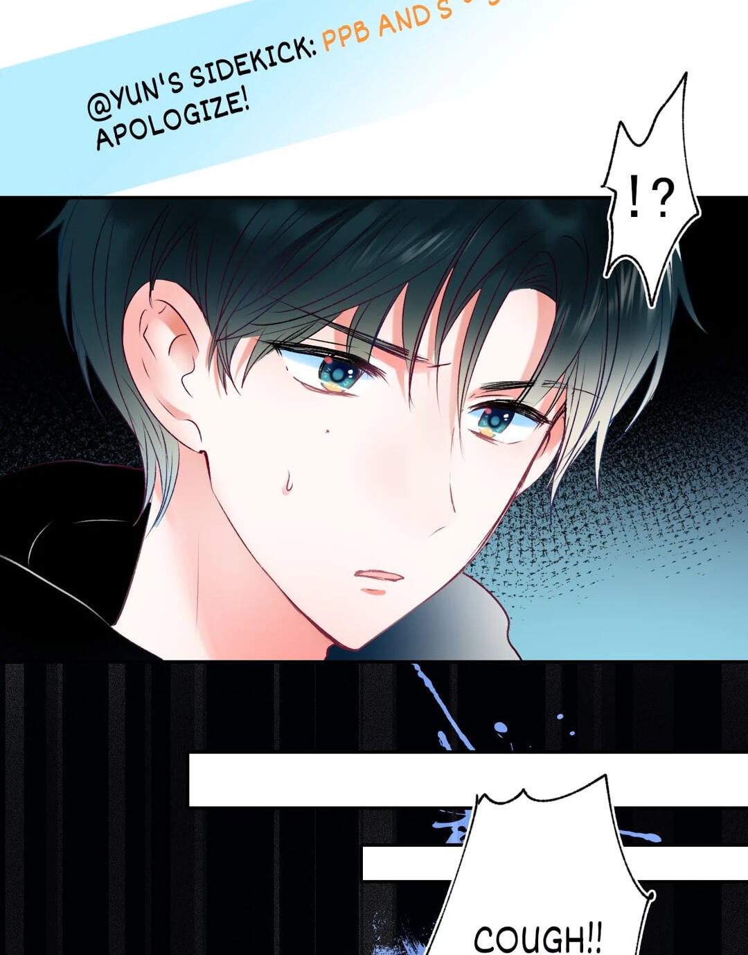 Read For the Win! chapter 71 image 65 on Lezhin