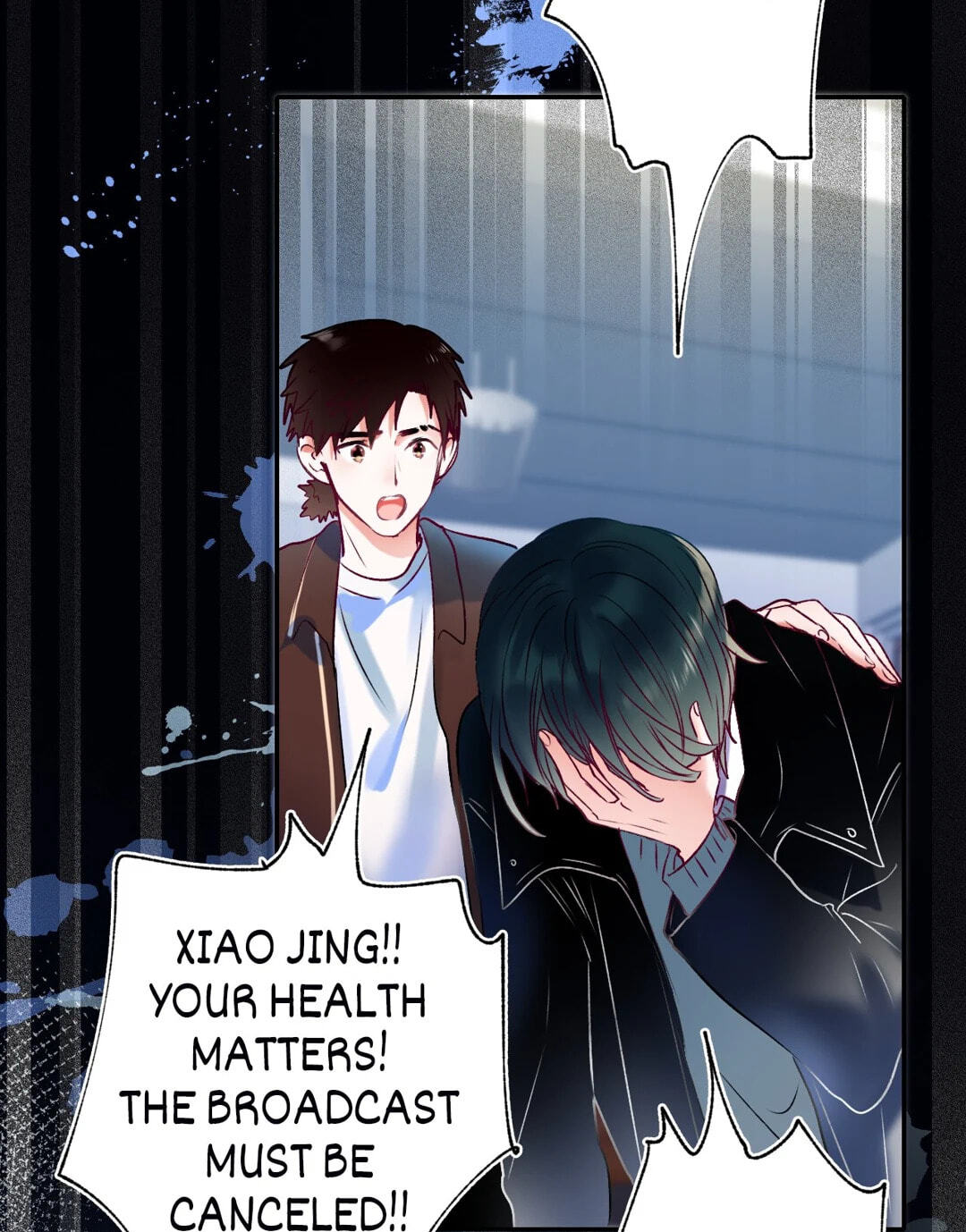 Read For the Win! chapter 71 image 66 on Lezhin