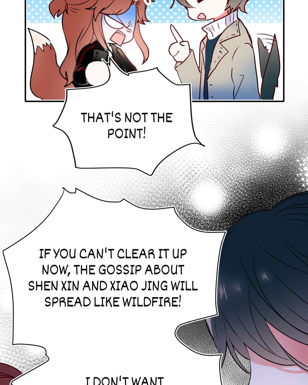 Read For the Win! chapter 71 image 7 on Lezhin
