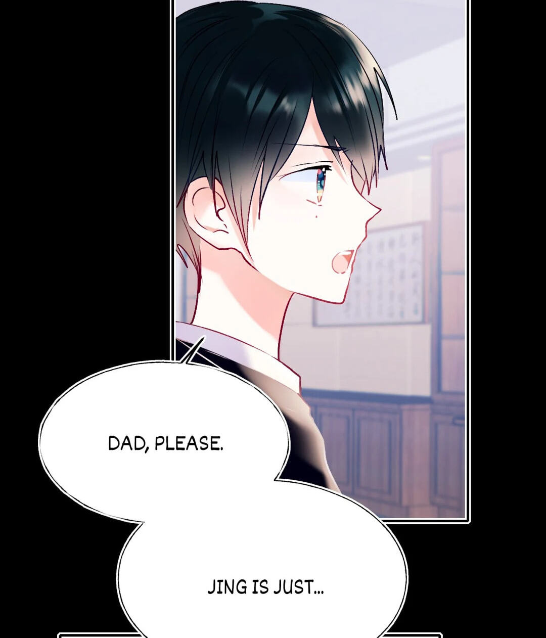 Read For the Win! chapter 72 image 1 on Lezhin