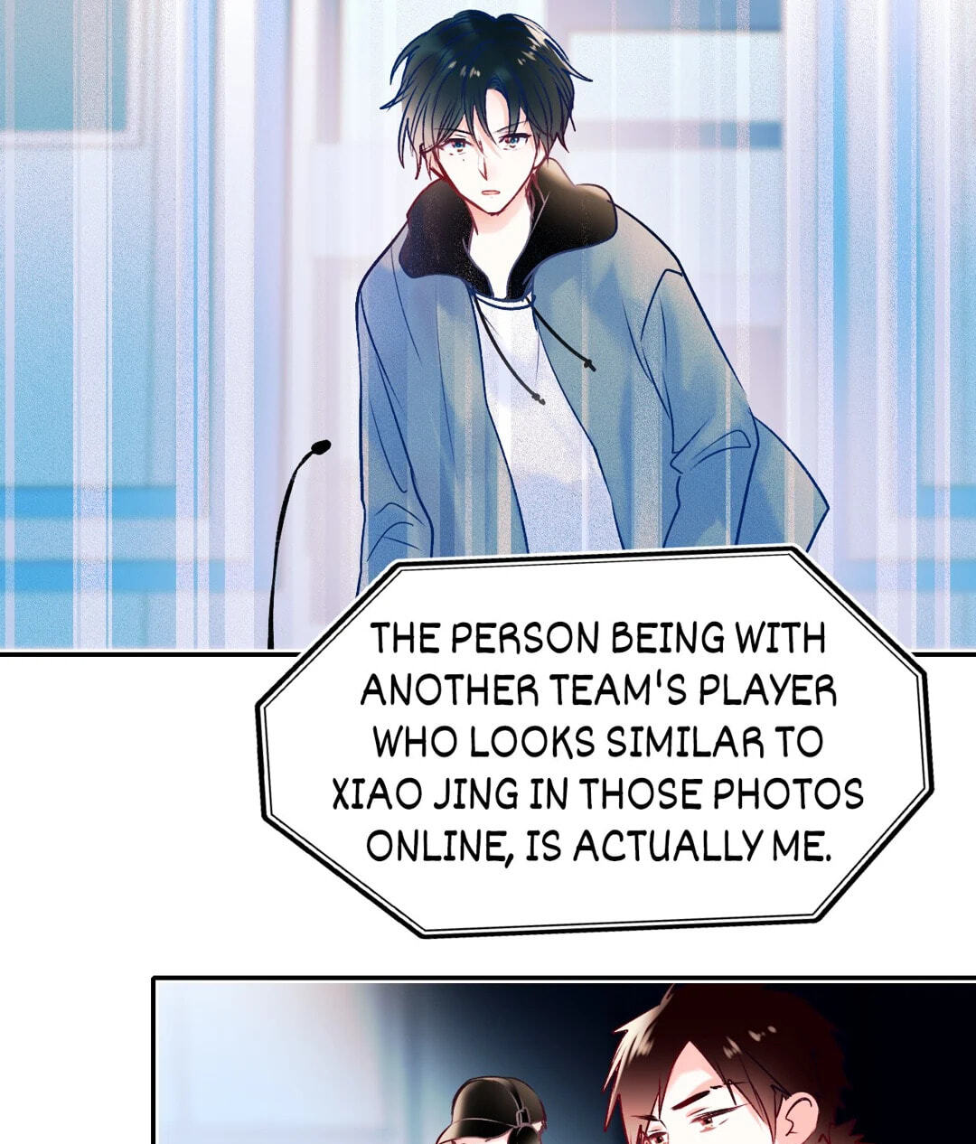 Read For the Win! chapter 72 image 18 on Lezhin