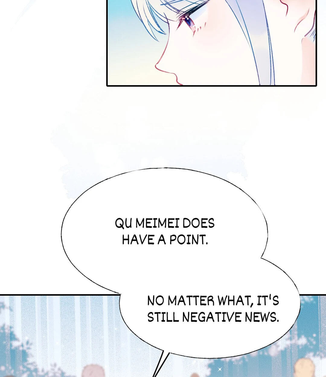 Read For the Win! chapter 72 image 69 on Lezhin