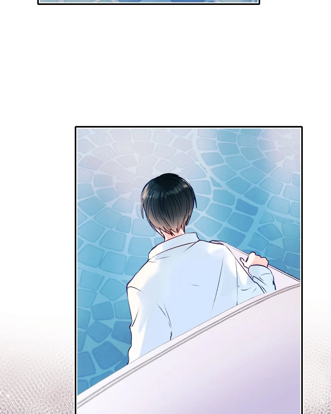 Read For the Win! chapter 73 image 11 on Lezhin