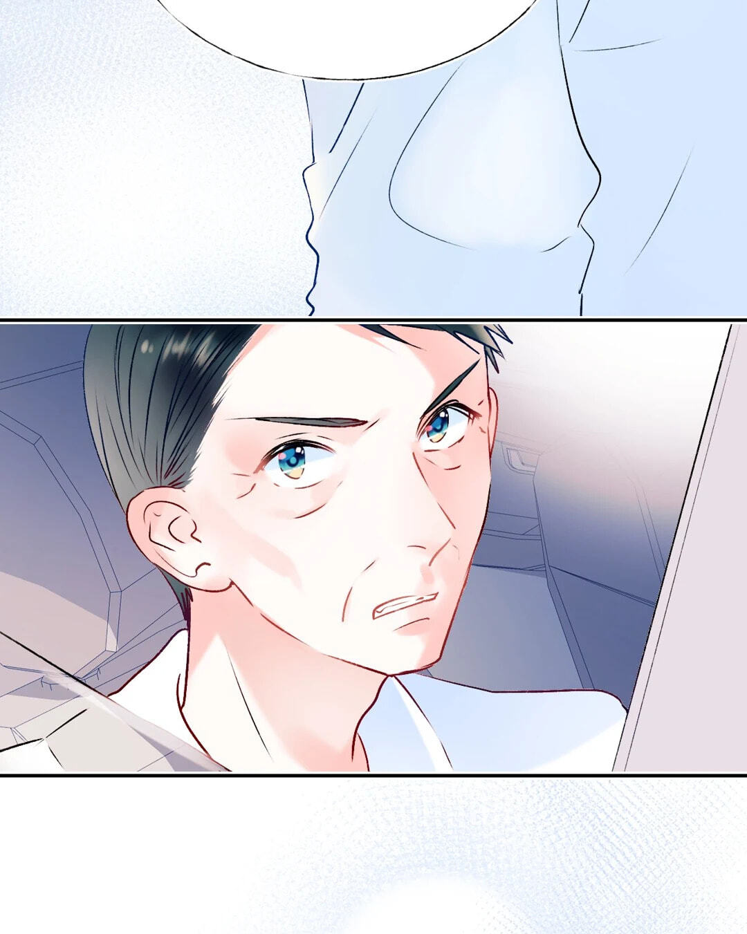 Read For the Win! chapter 73 image 14 on Lezhin