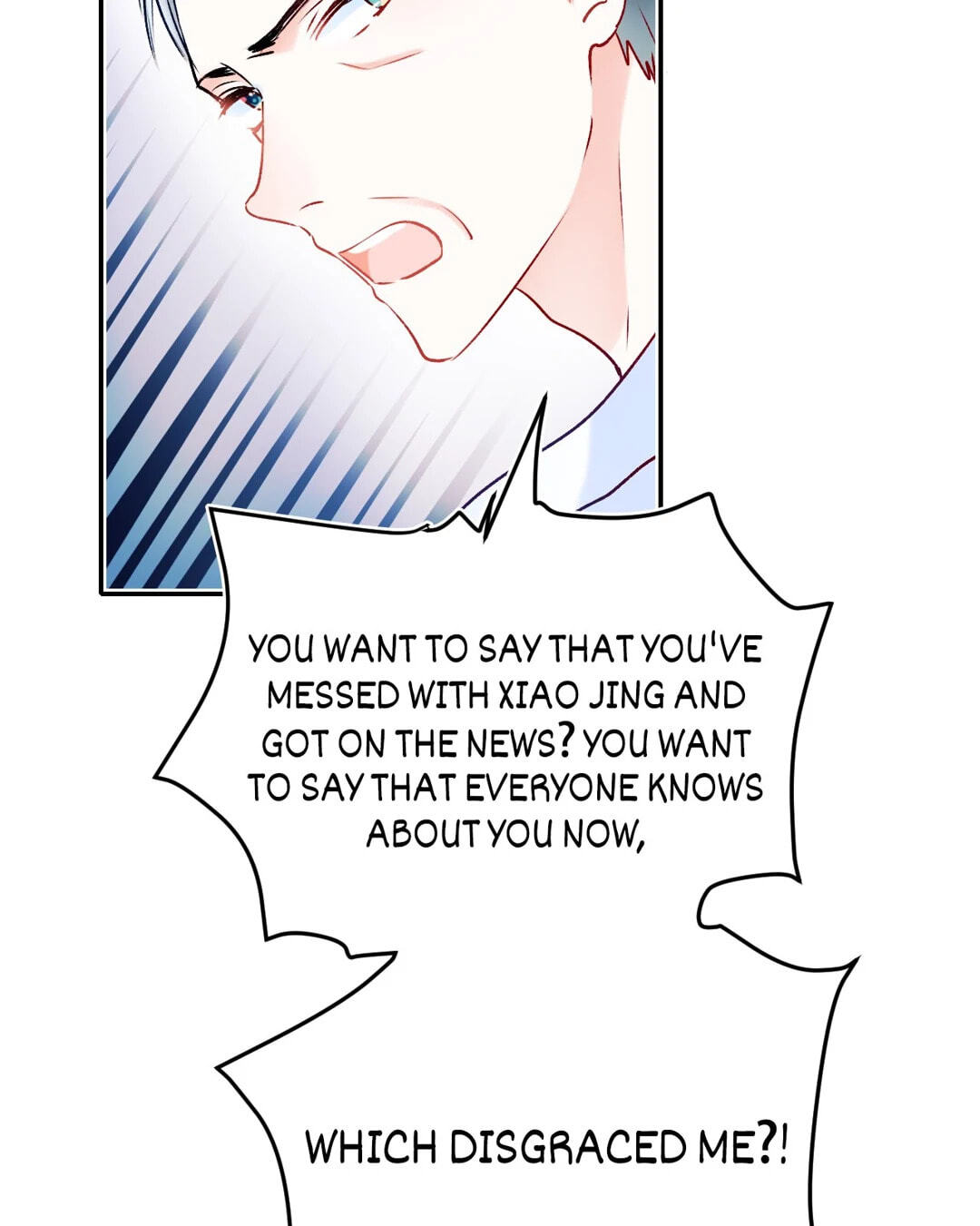 Read For the Win! chapter 73 image 4 on Lezhin