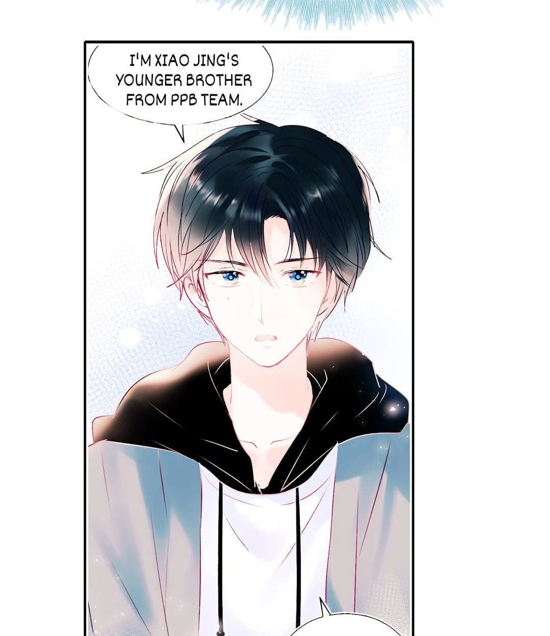 Read For the Win! chapter 73 image 41 on Lezhin