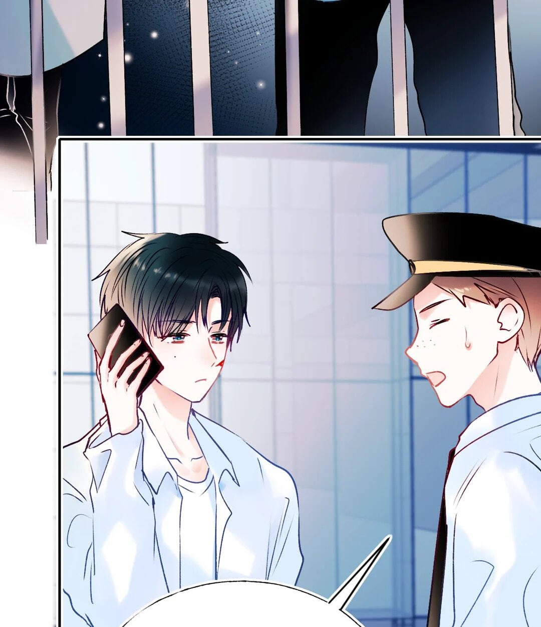 Read For the Win! chapter 73 image 54 on Lezhin