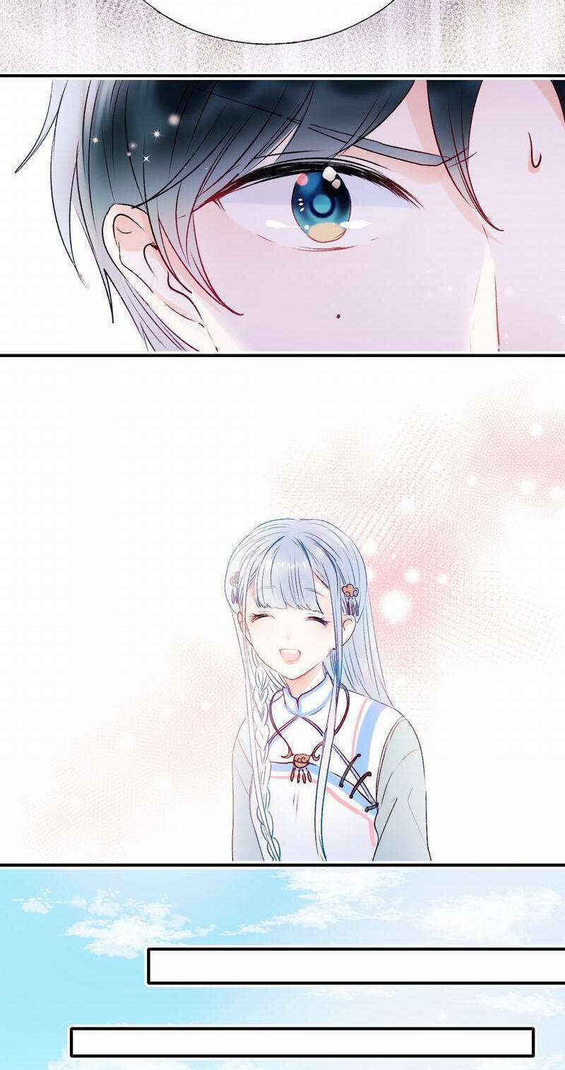 Read For the Win! chapter 74.1 image 41 on Lezhin