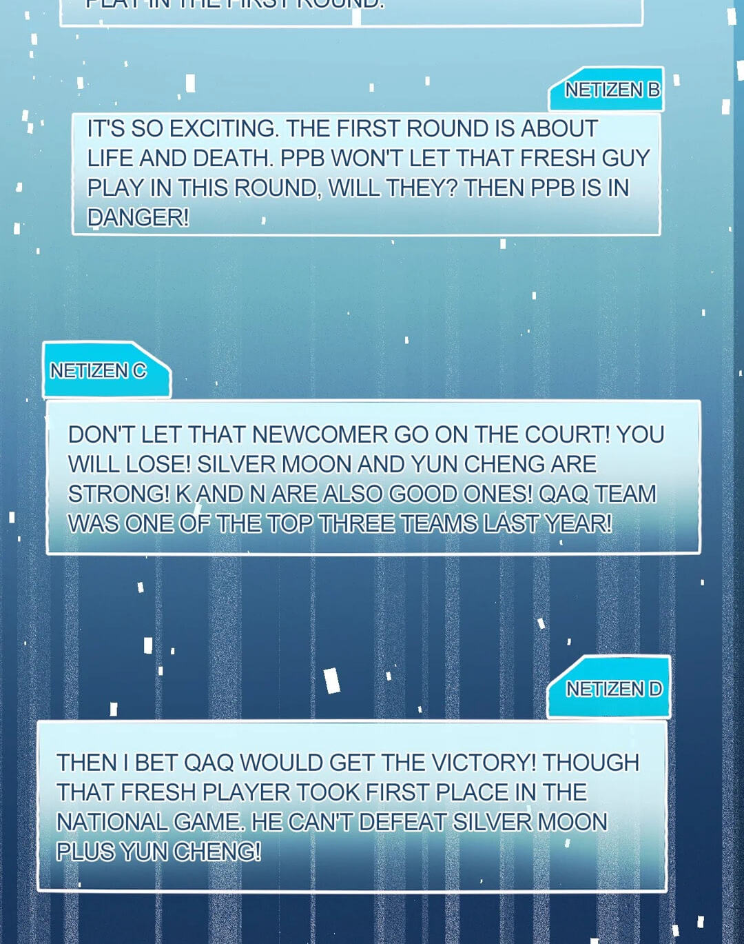 Read For the Win! chapter 75 image 32 on Lezhin