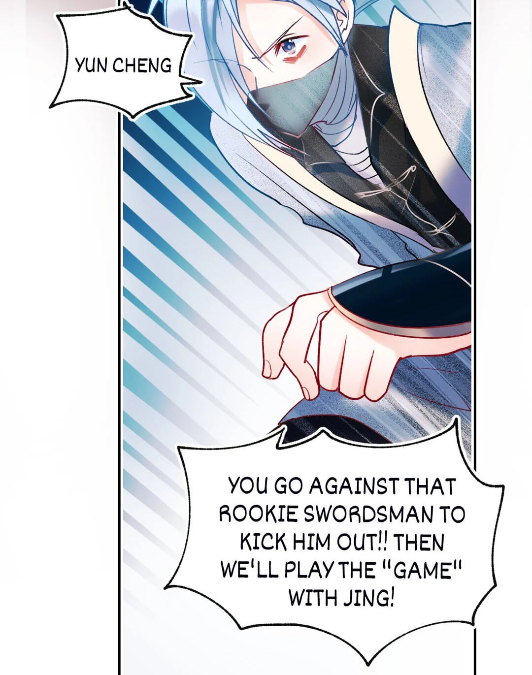 Read For the Win! chapter 76 image 11 on Lezhin