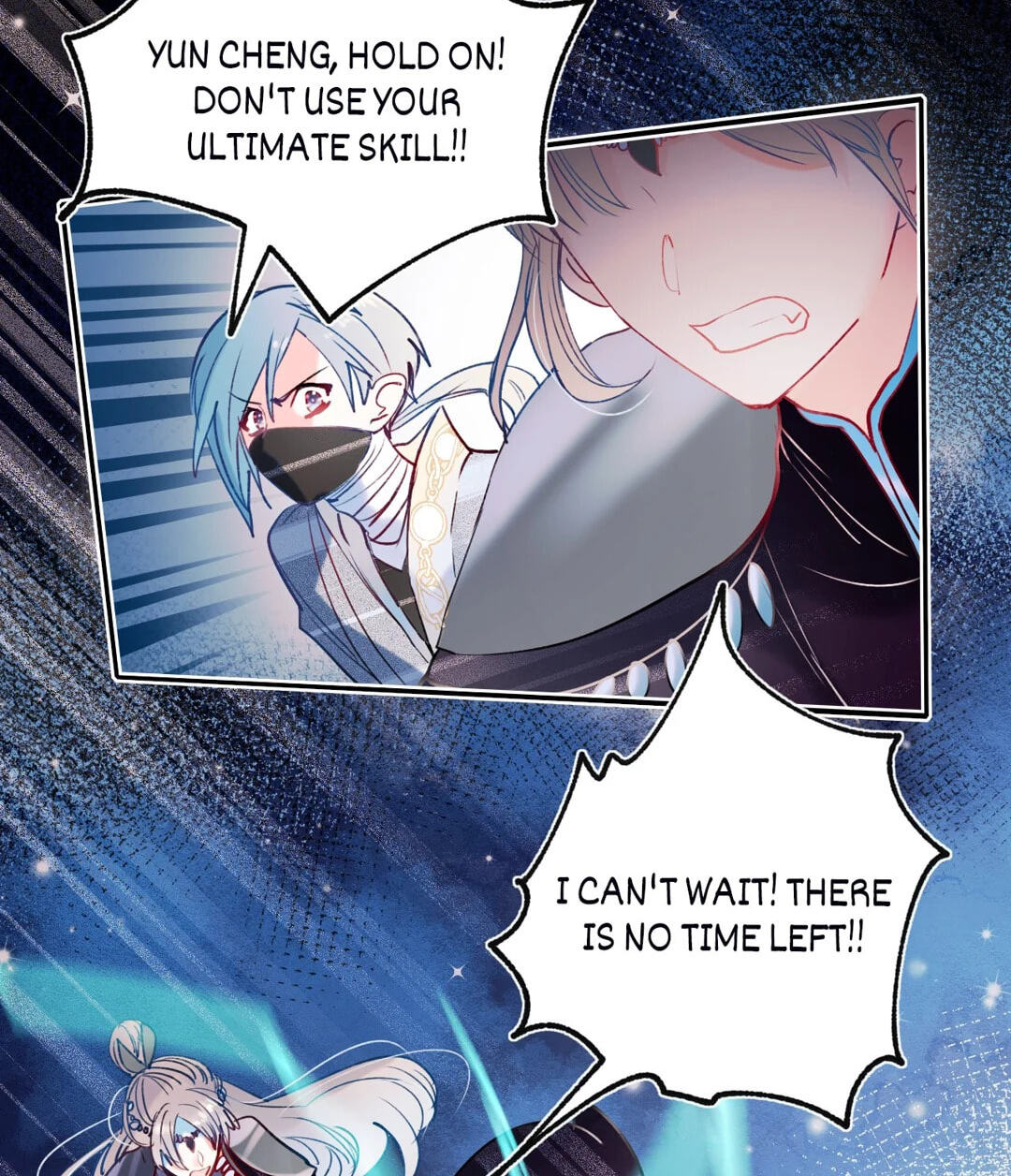 Read For the Win! chapter 76 image 39 on Lezhin