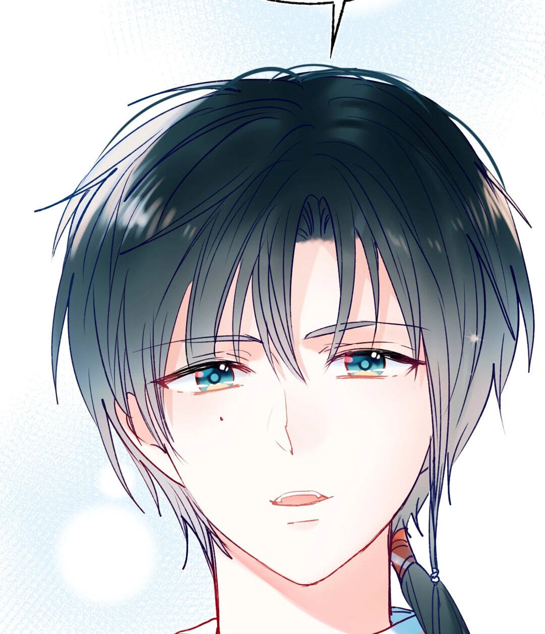 Read For the Win! chapter 76 image 50 on Lezhin
