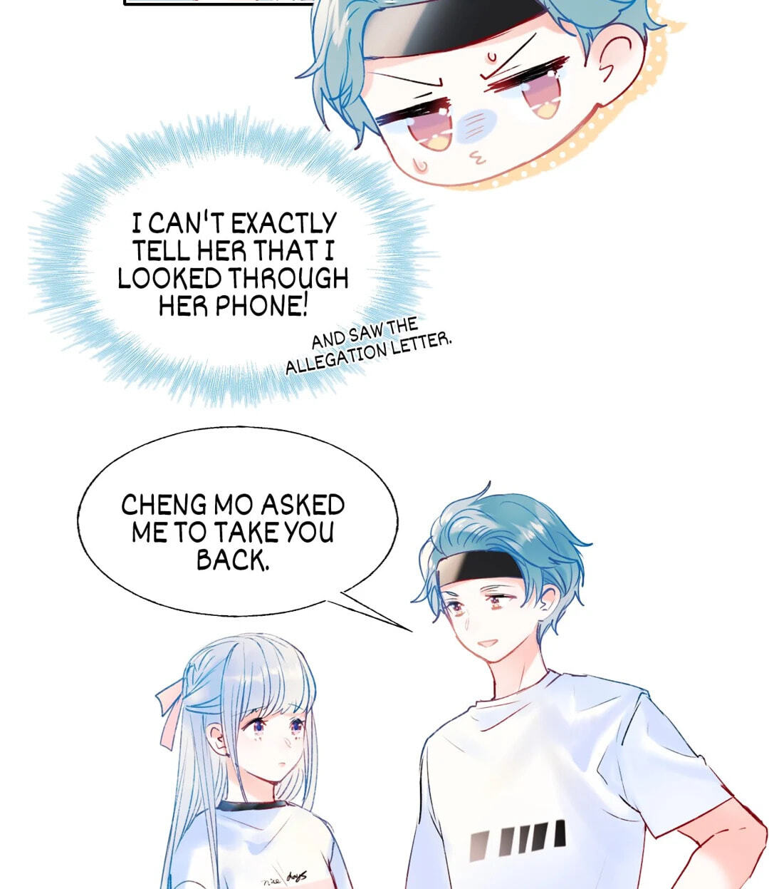Read For the Win! chapter 77 image 1 on Lezhin