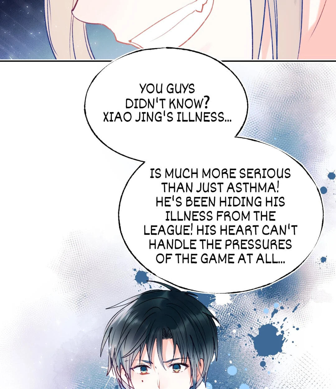 Read For the Win! chapter 77 image 18 on Lezhin