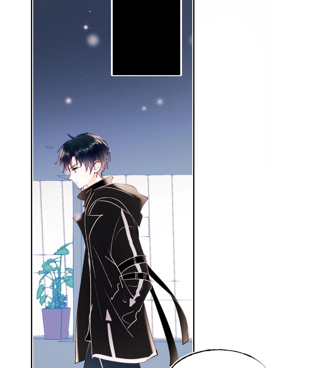 Read For the Win! chapter 77 image 51 on Lezhin
