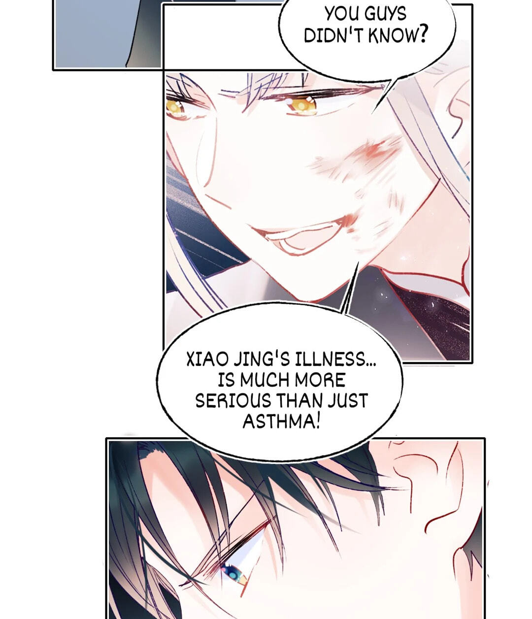 Read For the Win! chapter 77 image 52 on Lezhin