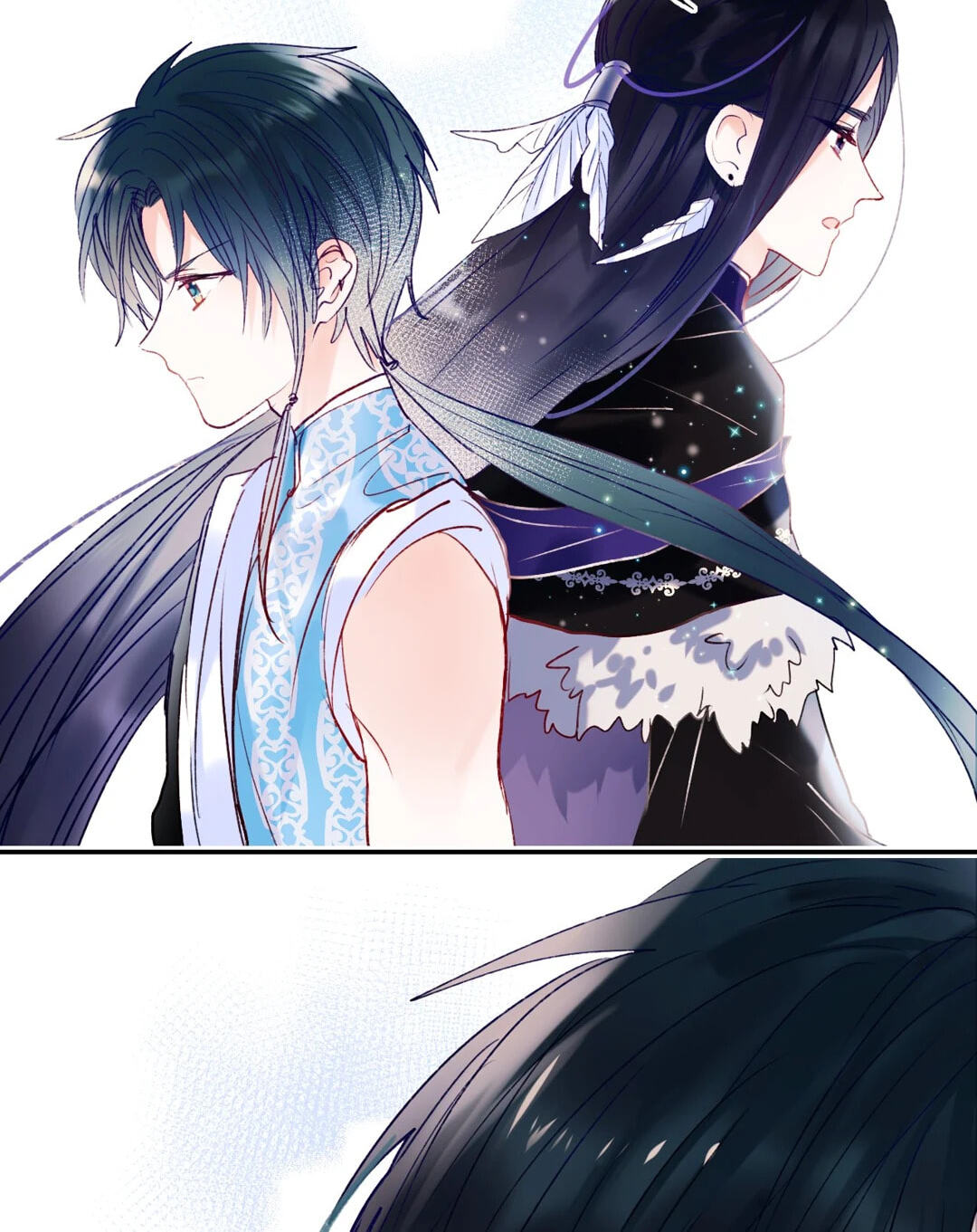 Read For the Win! chapter 78 image 11 on Lezhin