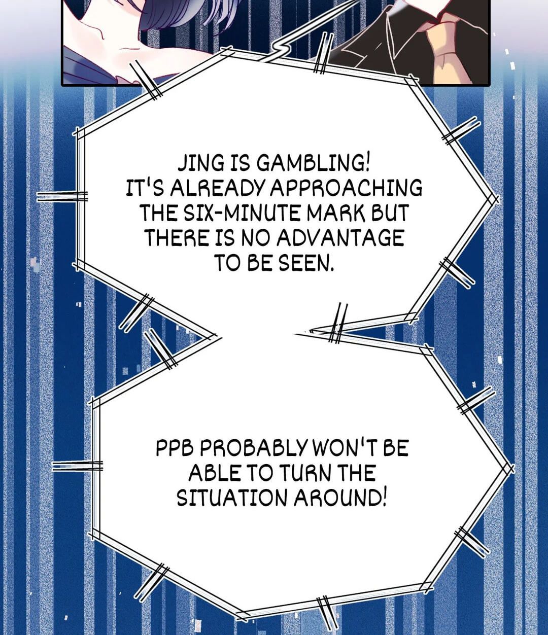 Read For the Win! chapter 78 image 21 on Lezhin
