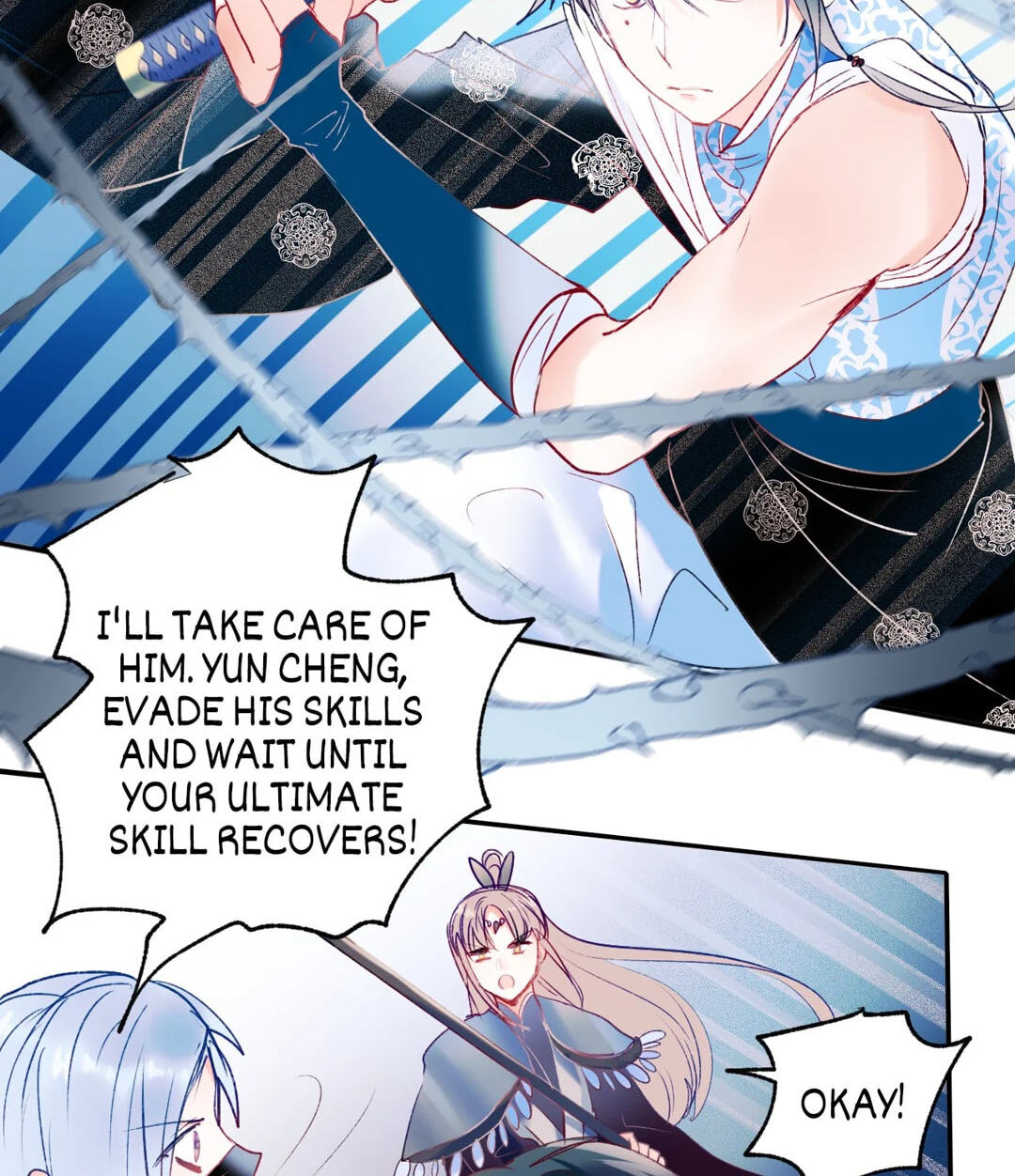 Read For the Win! chapter 78 image 35 on Lezhin