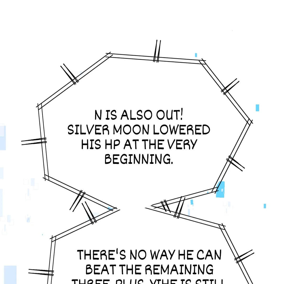 Read For the Win! chapter 78 image 56 on Lezhin