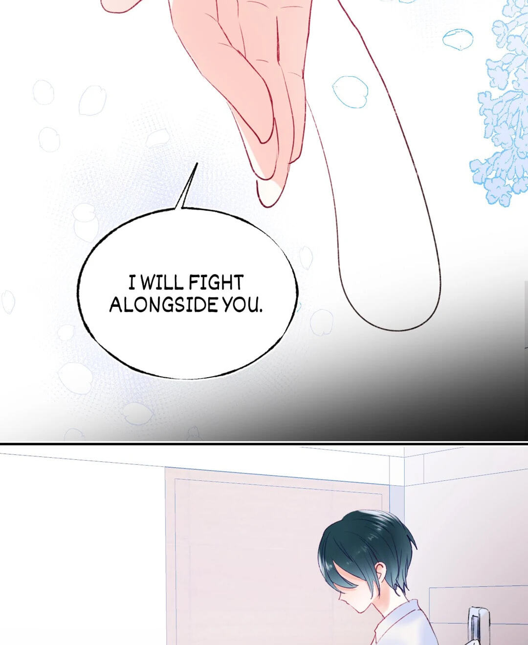 Read For the Win! chapter 79 image 3 on Lezhin