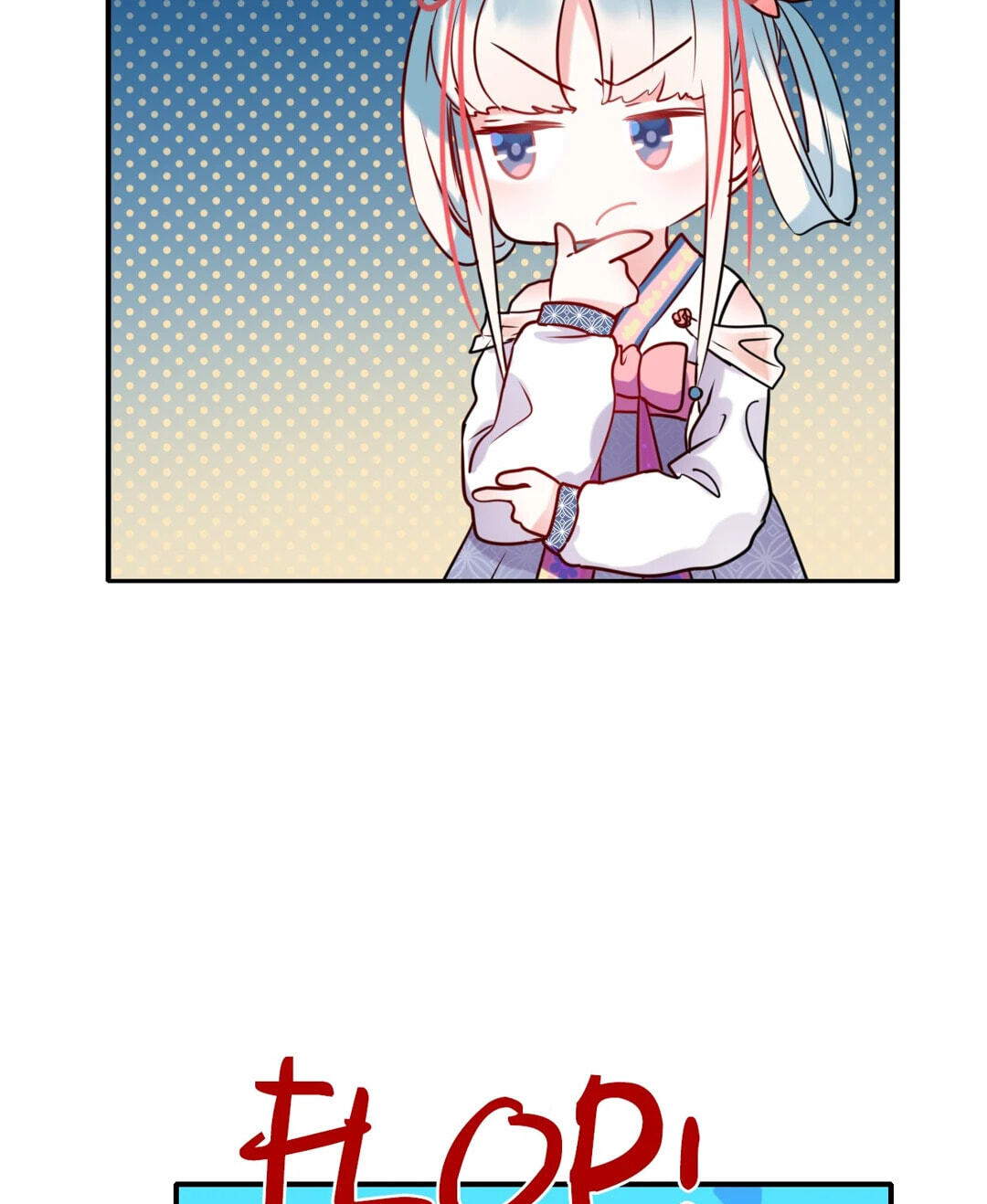 Read For the Win! chapter 8 image 16 on Lezhin