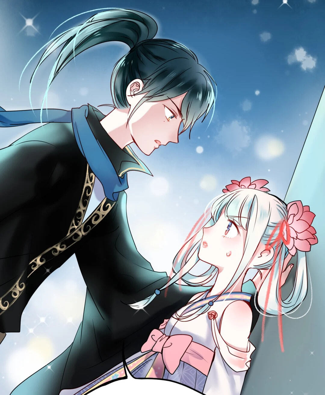 Read For the Win! chapter 8 image 70 on Lezhin