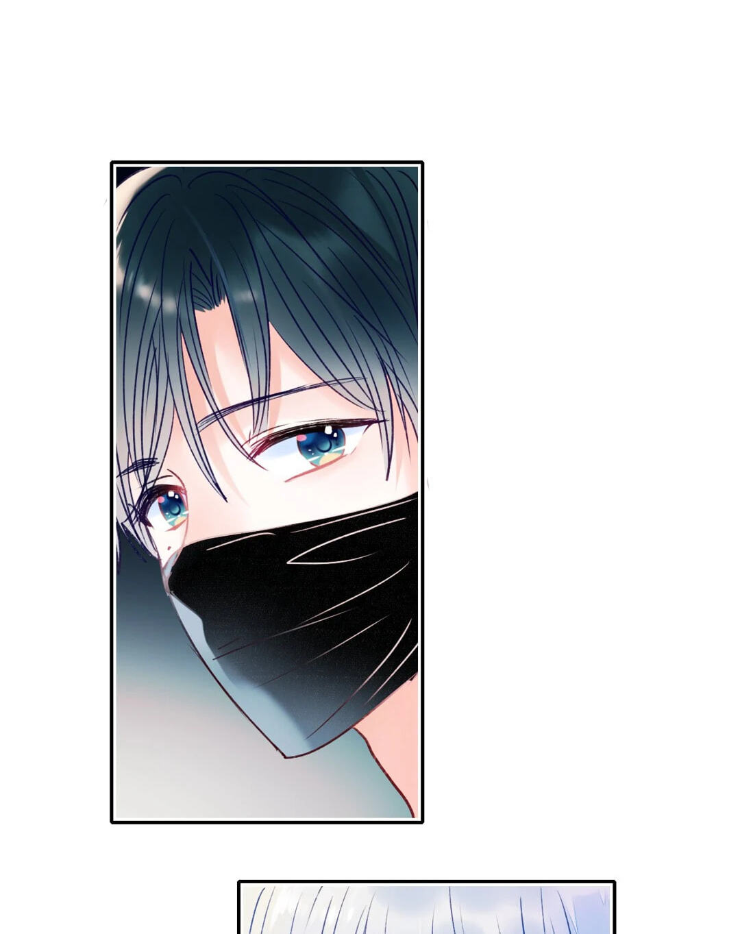 Read For the Win! chapter 80 image 33 on Lezhin