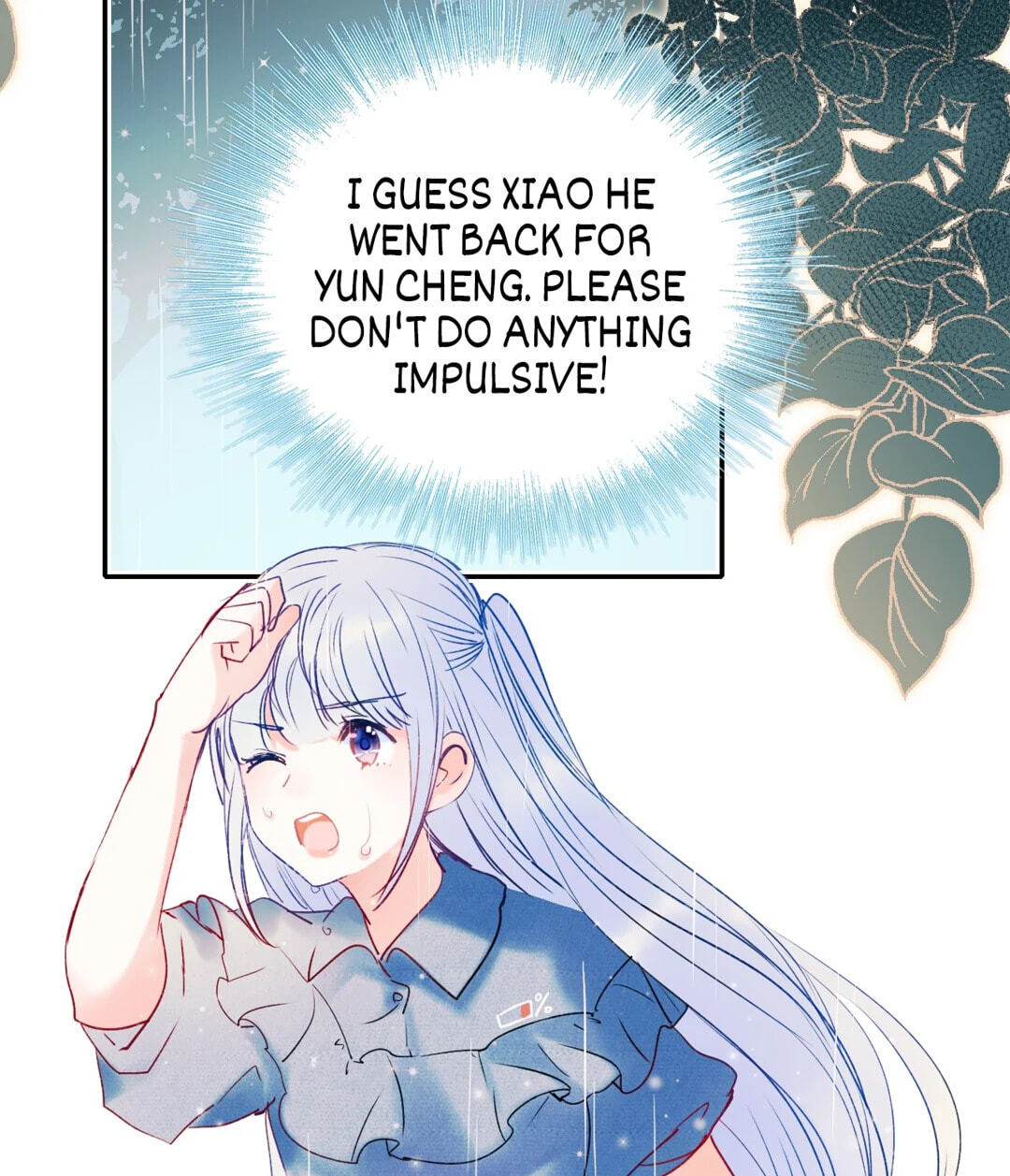 Read For the Win! chapter 81 image 24 on Lezhin