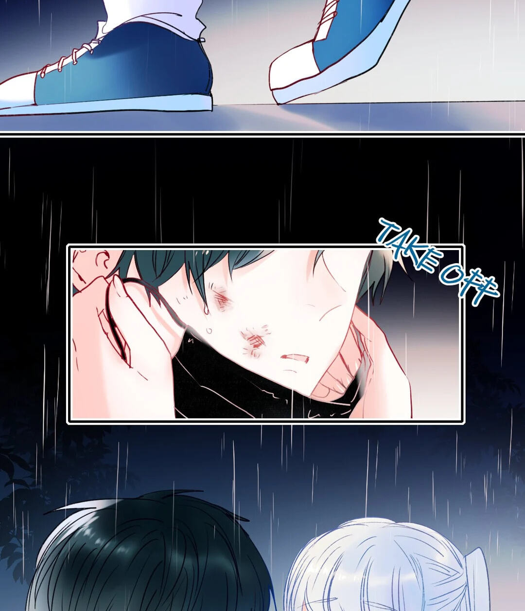Read For the Win! chapter 81 image 33 on Lezhin