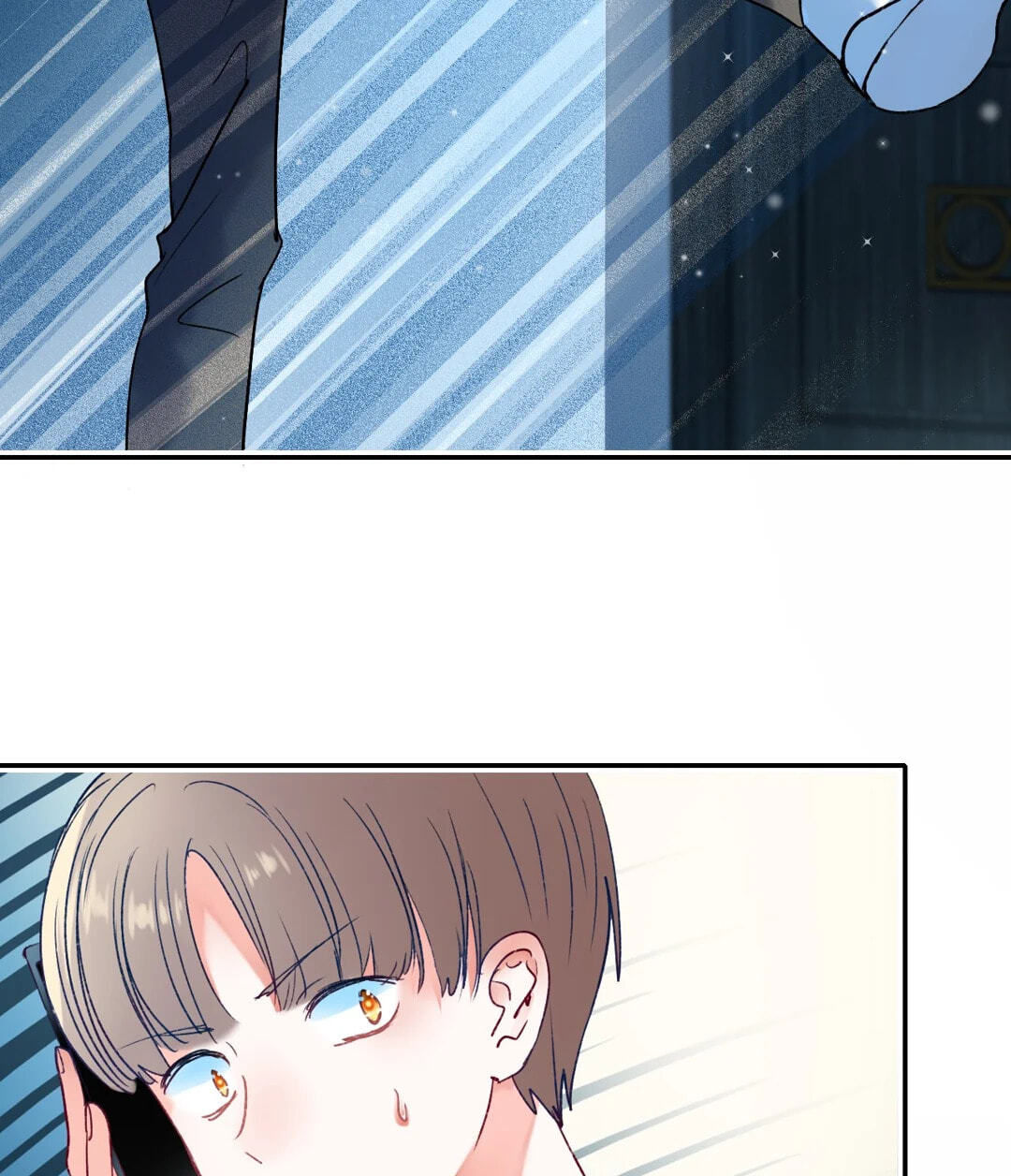 Read For the Win! chapter 81 image 8 on Lezhin